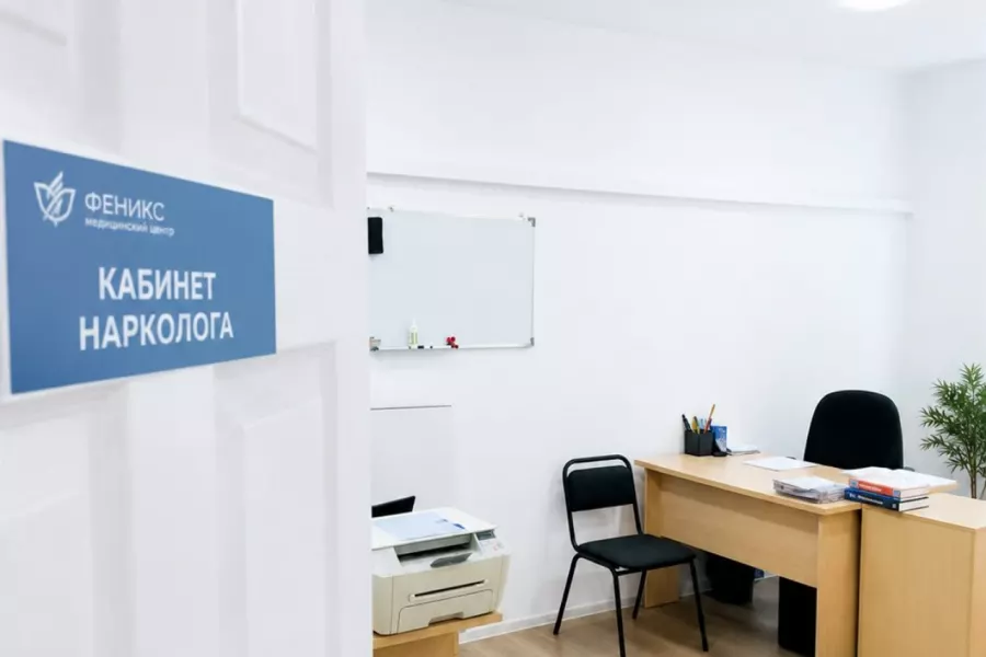 Реабилитационный центр для наркозависимых в Десногорске