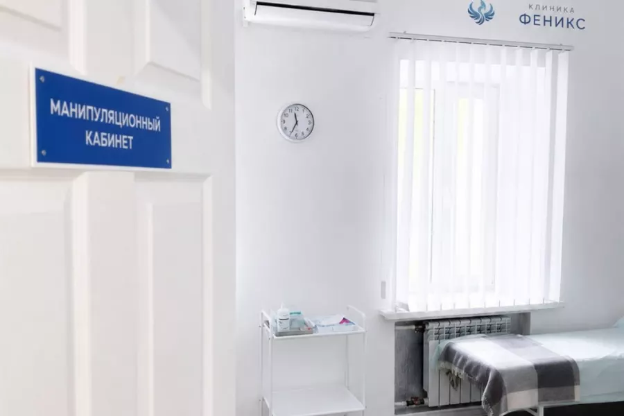 Наркологическая помощь в Десногорске
